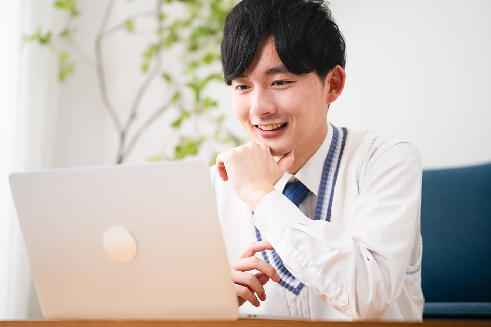 学習の進め方
